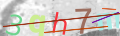 Visual CAPTCHA