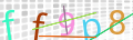 Visual CAPTCHA